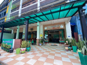  Mixay Paradise Hotel  Вьентьян